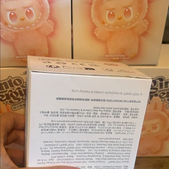 Pop Mart Big Into Energy Labubu - HAPPINESS - Picture 4 of 7